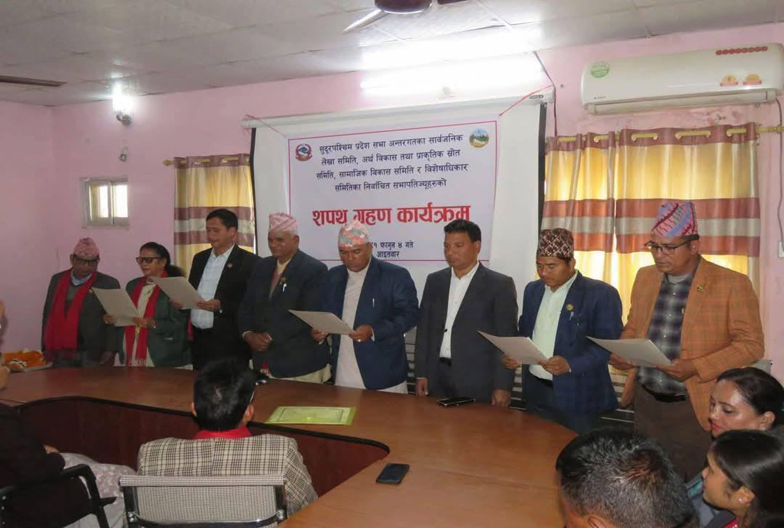 You are currently viewing प्रदेशसभाका विषयगत समिति सभापतिहरुले लिए पद तथा गोपनियताको सपथ /@Sudurpaschim