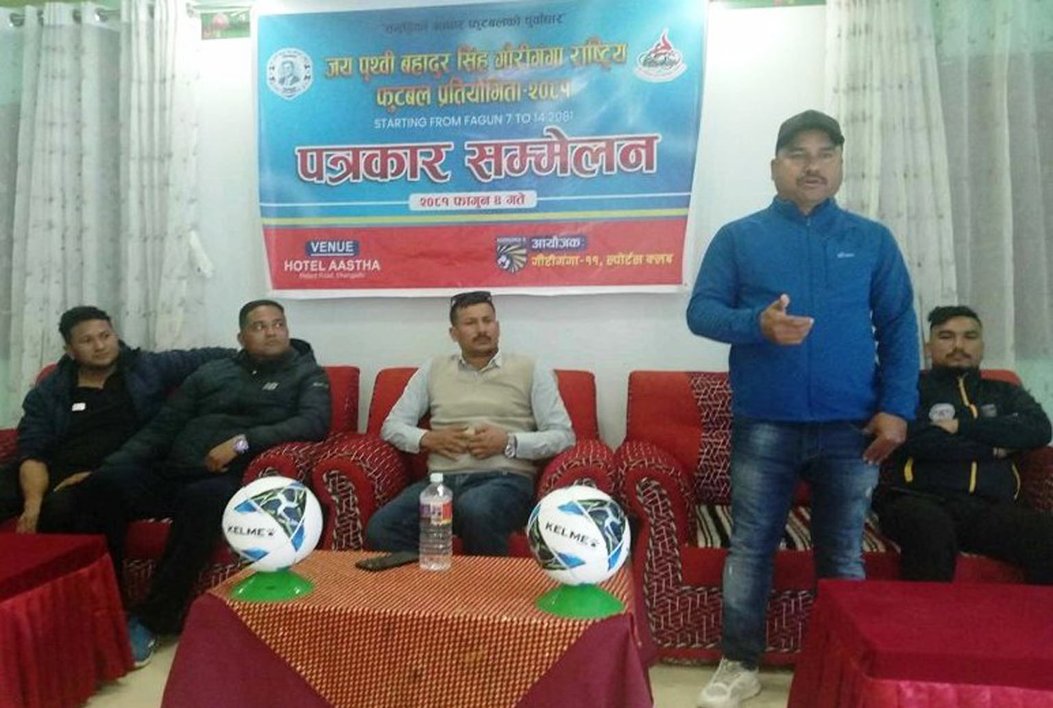 You are currently viewing जयपृथ्वीबहादुर सिंह गौरीगंगा फुटबल प्रतियोगिता फागुन ७ गतेदेखि,विजेता टिमले ५ लाख प्राप्त गर्ने