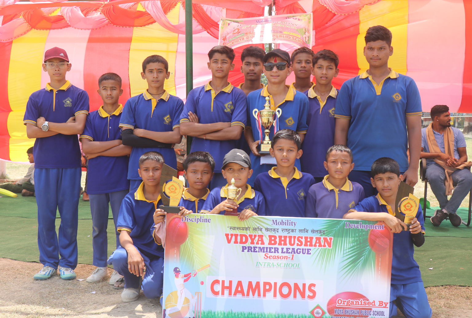 You are currently viewing विद्या भुषण प्रिमियर लिग ( VBPL ) इन्ट्रा स्कुल क्रिकेट प्रतियोगीताको उपाधि यलो याक्सलाई,कैलाश सर्वोत्कृष्ट खेलाडी