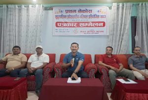 Read more about the article नेपाल खेलकुद महासघंले धनगढीमा भलिबल प्रतियोगिता आयोजना गर्दै, विजेताले टिमले एक लाख पुरस्कर पाउने /@NepaliVolleyball