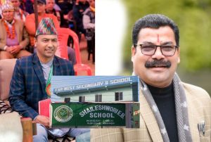 Read more about the article शैलेश्वरी स्कुलको टिमले खरिद गर्यो  फारवेस्ट सेकेन्डरी स्कुल