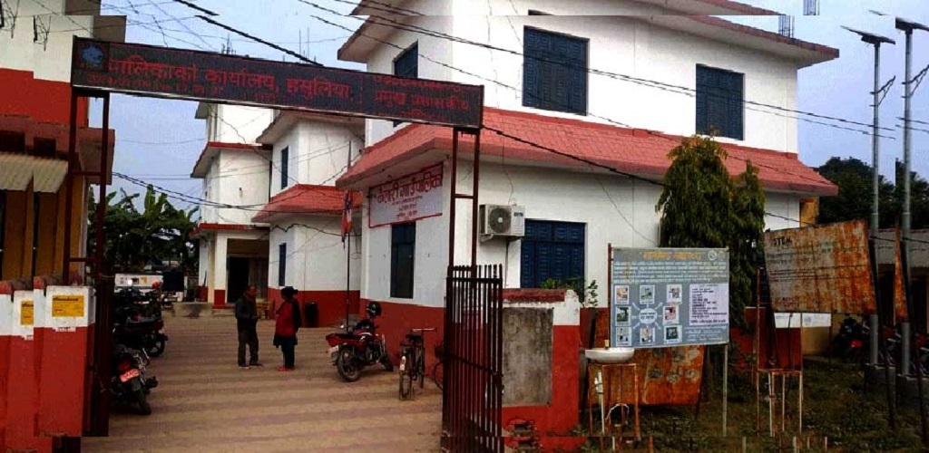 Read more about the article कैलालीका दुई पालिकामा भोलि स्थानीय सार्वजनिक बिदा