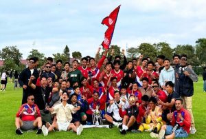 Read more about the article नेपाली टोलीलाई १४ वर्षमुनिको डाना कपको उपाधि