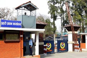 Read more about the article अब पक्राउ परेका व्यक्तिको फोटो तथा भीडीओ प्रहरीले सार्वजनिक नगर्ने