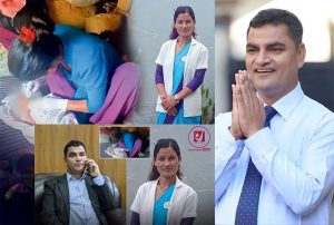 Read more about the article ………जब स्वास्थ्यमन्त्री पौडेलले फोन गरेर भने “जानकीजी देशलाई तपाईंजस्तै स्वास्थ्यकर्मीको खाँचो छ”