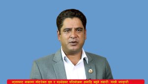 Read more about the article झुलाघाट नाकामा मोटरेबल पुल र पञ्चेश्वर परियोजना अगाडि बढ्ने तयारीः मन्त्री भण्डारी