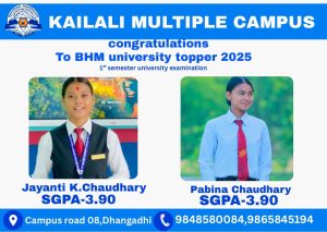Read more about the article केएमसीको बीएचएम कार्यक्रमः पहिलो वर्षमै उत्कृष्ट शैक्षिक नतिजा