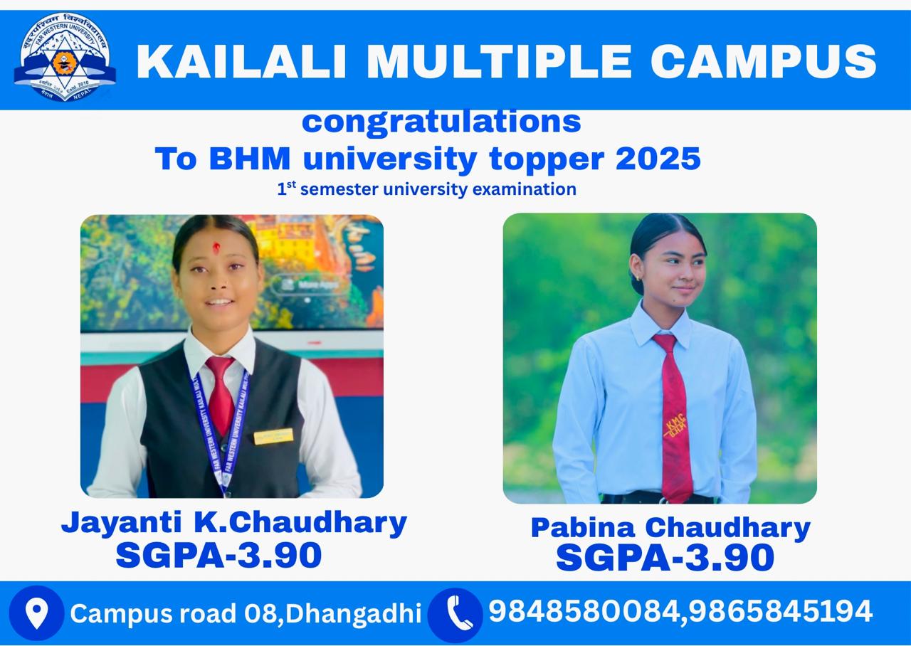 You are currently viewing केएमसीको बीएचएम कार्यक्रमः पहिलो वर्षमै उत्कृष्ट शैक्षिक नतिजा