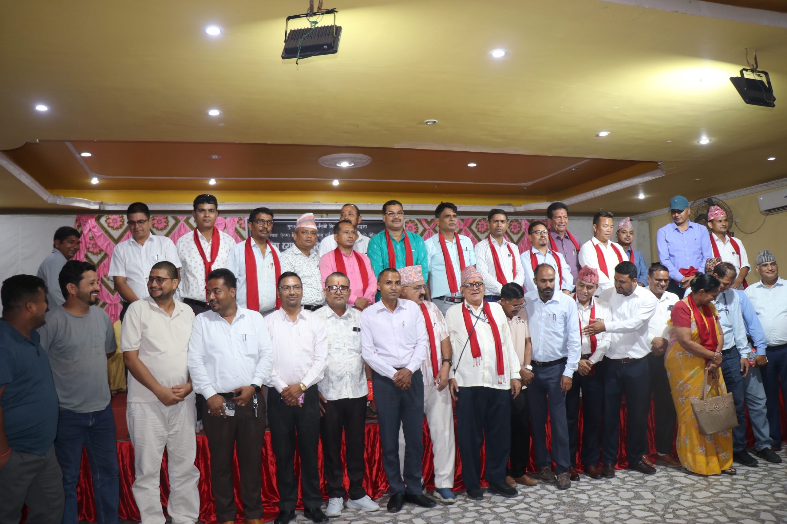 Read more about the article ‎कैलालीमा निजी विद्यालय बन्द गर्ने नीतिविरुद्ध अन्तरक्रिया कार्यक्रम सम्पन्न