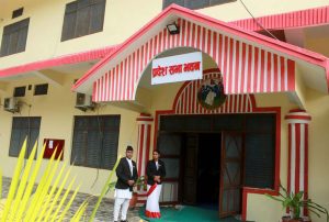 Read more about the article प्रदेश राजधानीबारे सदनमा बहस