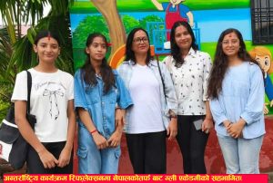 Read more about the article अन्तर्राष्ट्रिय कार्यक्रम ‘रिफ्लेक्सन’मा नेपालकोतर्फ बाट ग्ली एकेडमीको सहभागिता