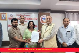 Read more about the article वडिमालिकामा पूर्वाधार अभावः विशेष योजना माग गर्दै मुख्य मन्त्रीलाई ज्ञापनपत्र