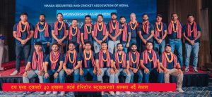 Read more about the article टप एन्ड ट्वान्टी–२० शृंखलाः नर्दर्न टेरिटोर स्ट्राइकरको सामना गर्दै नेपाल