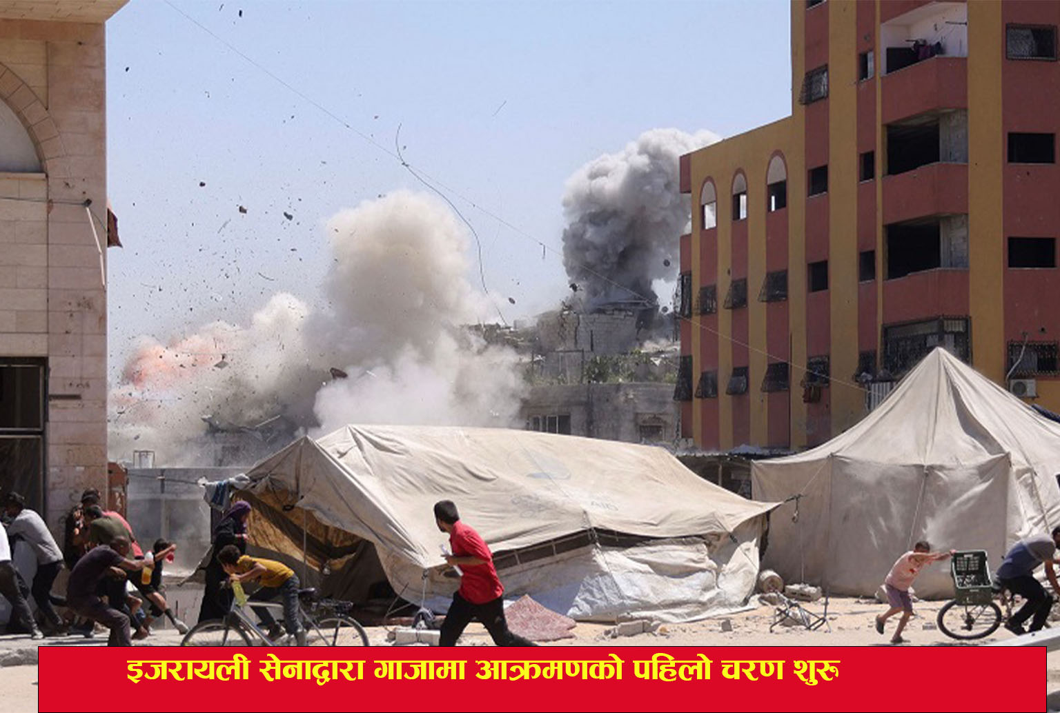 You are currently viewing इजरायली सेनाद्वारा गाजामा आक्रमणको पहिलो चरण शुरु