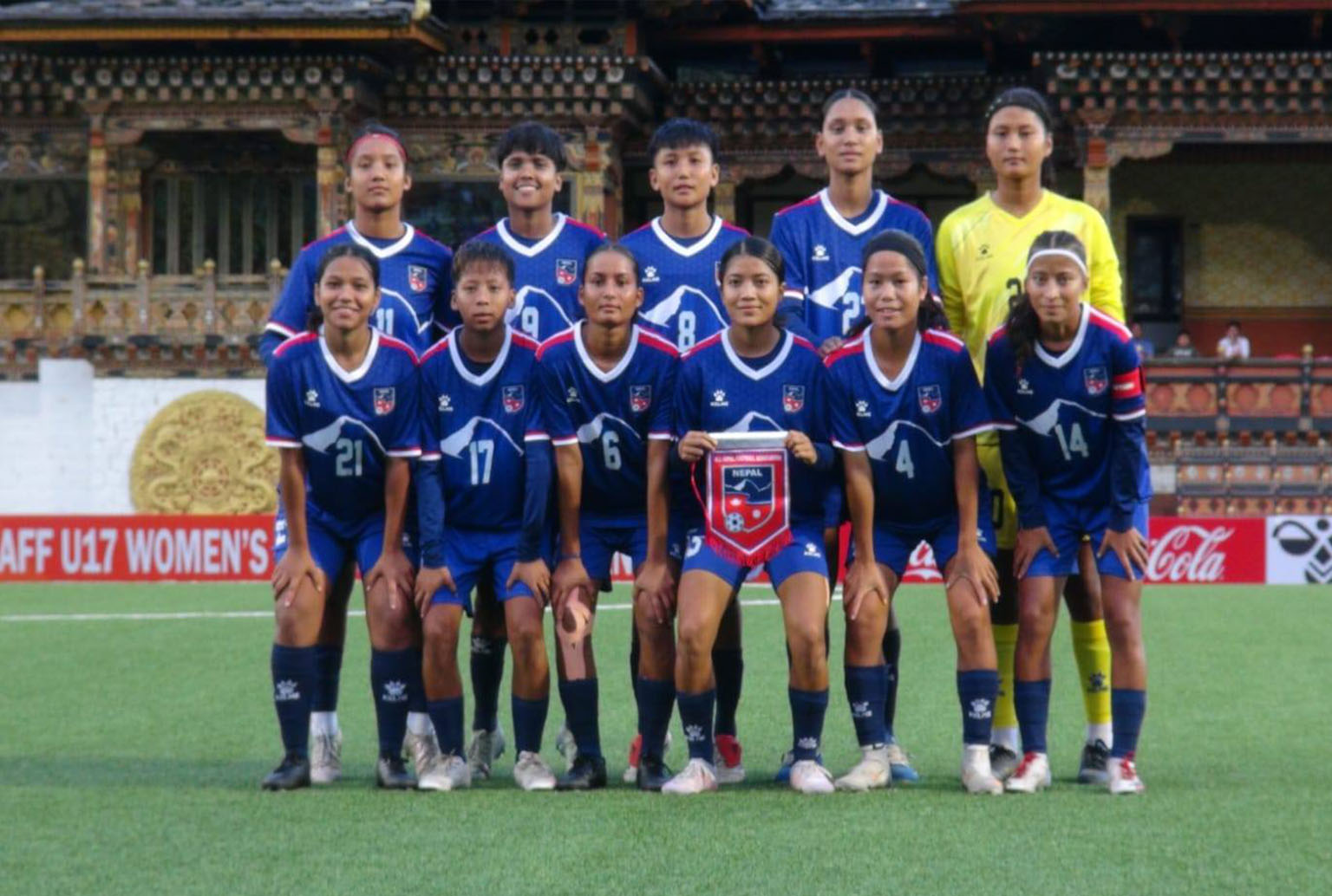 Read more about the article मिडफिल्डर साहारा लिम्बुले उत्कृष्ट प्रर्दशन गर्दा नेपालद्वारा आयोजक भुटान पराजित