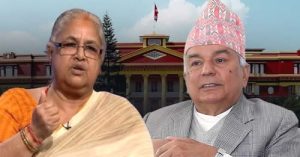 Read more about the article शीतलनिवासमा यसरी भइरहेको छ नयाँ सरकारको तयारी