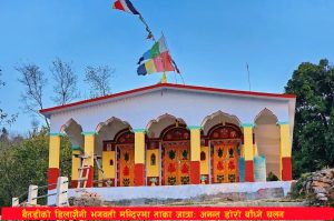 Read more about the article बैतडीको डिलाशैनी भगवती मन्दिरमा ताका जात्राः अनन्त डोरो बाँध्ने चलन