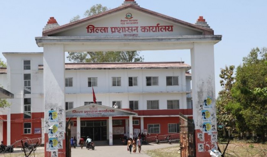 You are currently viewing कञ्चनपुरमा निषेधाज्ञा हट्यो