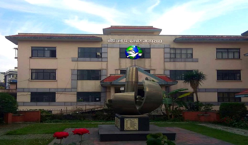 You are currently viewing शान्तिपूर्ण समाधानका लागि पहल गर्न राष्ट्रपतिसमक्ष पत्रकार महासङ्घको आग्रह