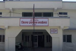 Read more about the article कैलालीमा निषेधाज्ञा जारी