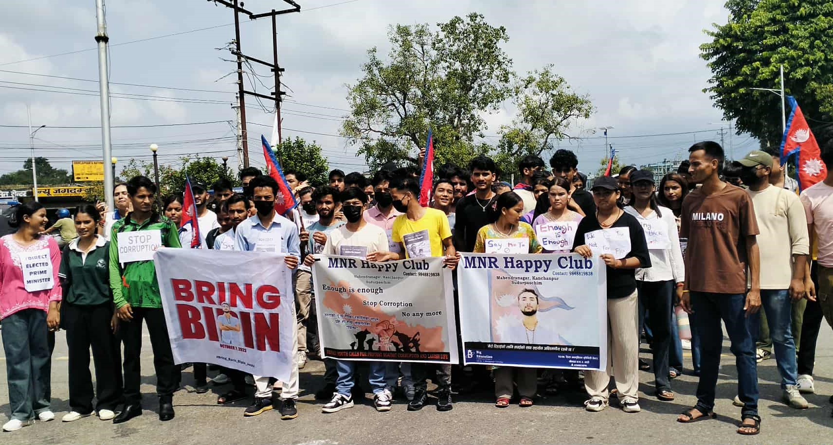 You are currently viewing सामाजिक सञ्जाल सञ्चालनको माग गर्दै महेन्द्रनगरमा प्रदर्शन