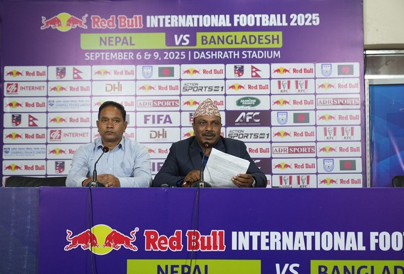 You are currently viewing नेपाल र बङ्गलादेशबीच हुने मैत्रीपूर्ण खेलको तयारी पूरा