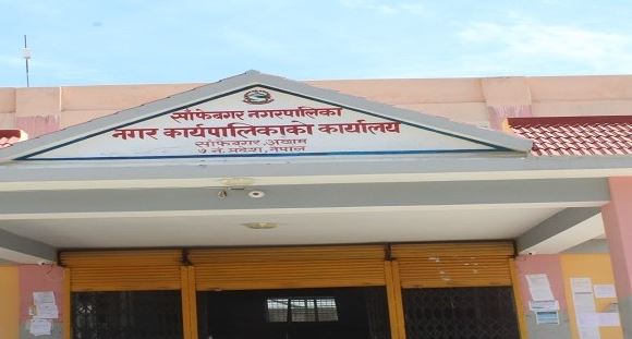 You are currently viewing महिनावारी विभेद गर्नेलाई साँफेबगर नगरपालिकाबाट सेवासुविधा रोक्ने निर्णय