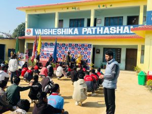 Read more about the article वैशेषिक पाठशालाले गर्यो ‘वैशेषिक उत्सव’को शुभारम्भ