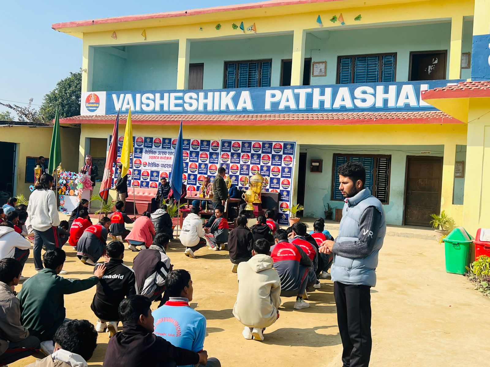 Read more about the article वैशेषिक पाठशालाले गर्यो ‘वैशेषिक उत्सव’को शुभारम्भ