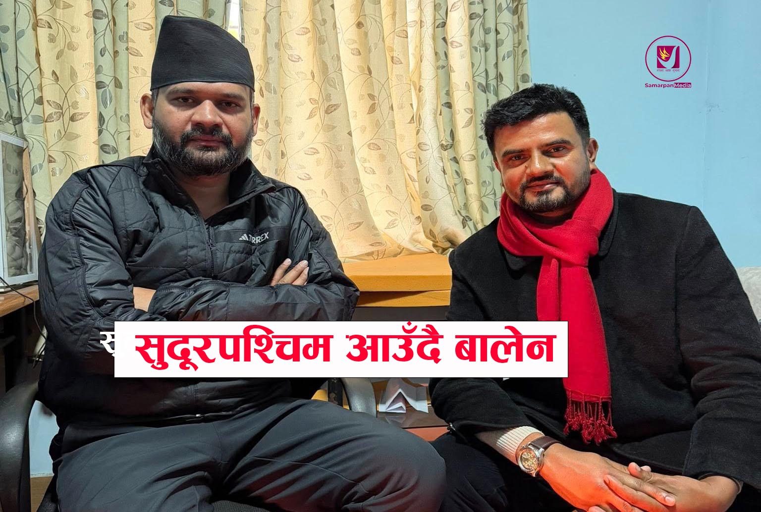 Read more about the article चुनावी सभा सम्बोधन गर्न रास्वपाका वरिष्ठ नेता बालेन सुदूरपश्चिम आउँदै