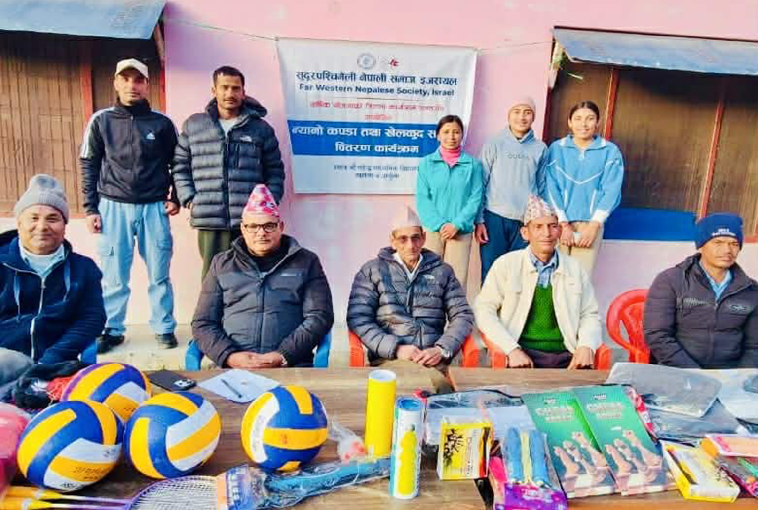 Read more about the article सुदूरपश्चिमेली नेपाली समाज इजरायलद्वारा दार्चुलाका विद्यार्थीहरूलाई न्यानो कपडा तथा खेलकुद सामग्री वितरण
