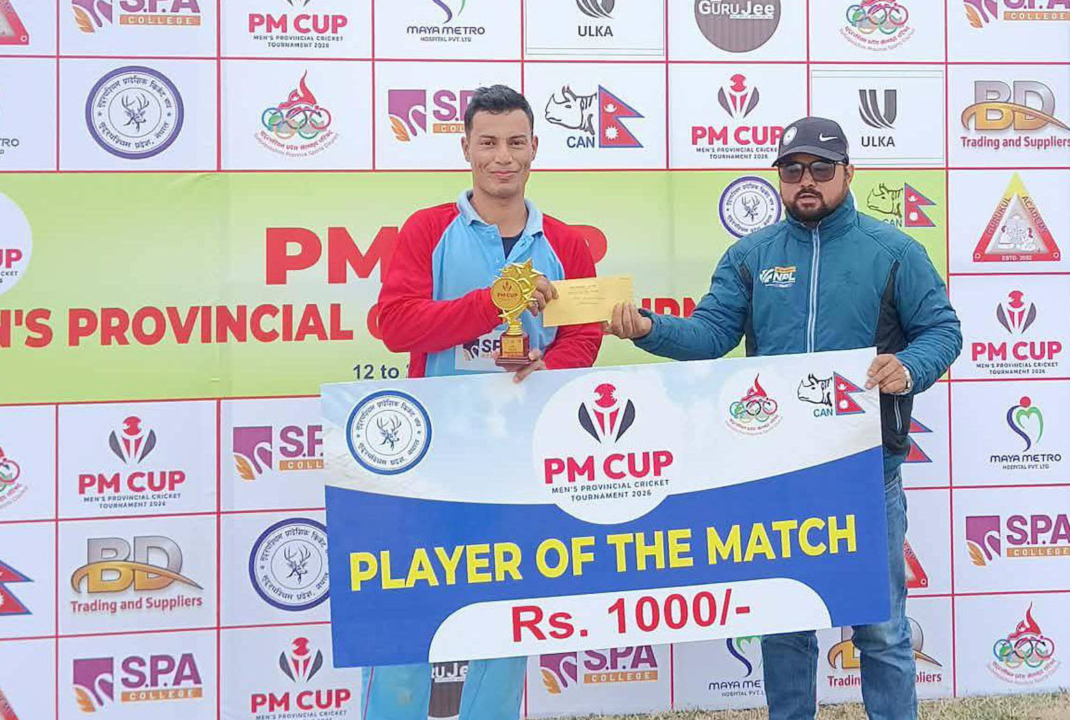 Read more about the article कप्तान किरण चम्किएपछि कञ्चनपुरको ह्याट्रिक जीत,समूह विजेता बन्दै फाइनल प्रवेश