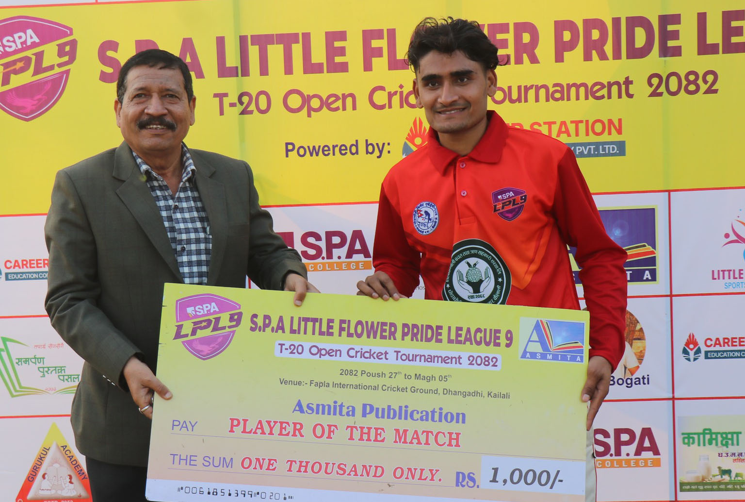 You are currently viewing नवौं SPA लिटिल फ्लावर प्राइड लिग : खप्तड इण्डोर विरुद्ध अन्तिम ओभरमा घोडाघोडी विजयी,मधेशको सान्त्वना जीत