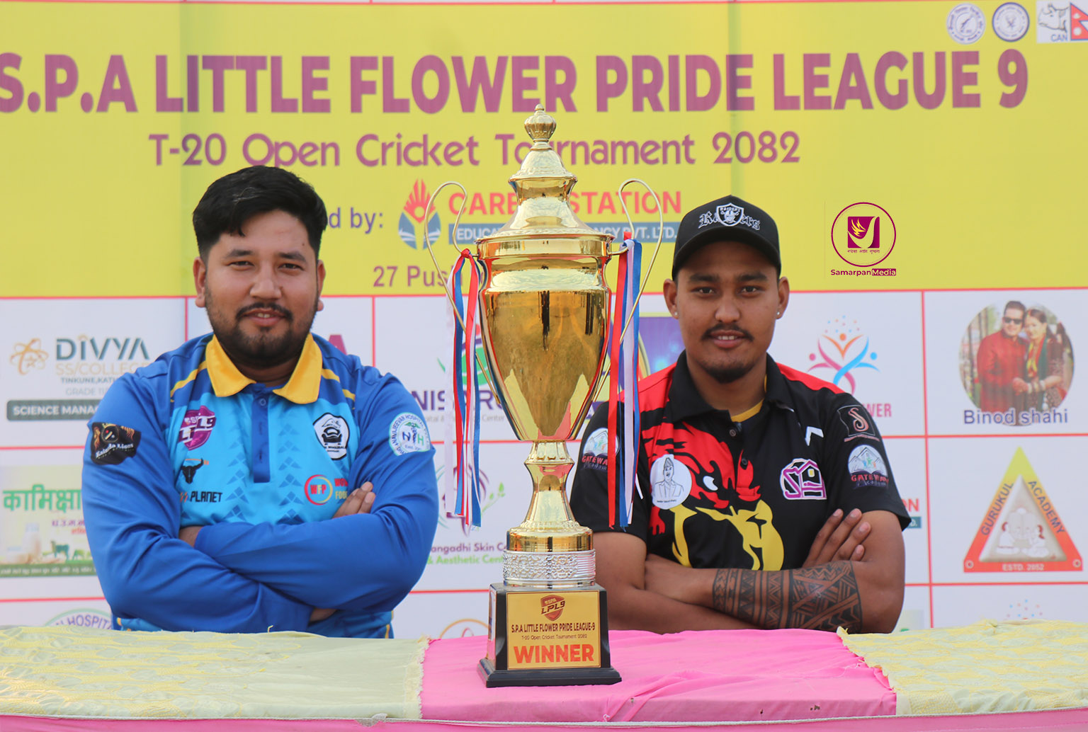 Read more about the article एसपिए लिटिल फ्लावर प्राइड लिग : उपाधिका लागि सुदूरपश्चिम ब्वाइज होस्टेल र राजपुर स्पोटर्स क्लब भिड्दै