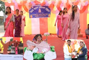Read more about the article विद्याभूषण पव्लिक स्कुलमा २ दिने शैक्षिक,धार्मिक तथा सांस्कृतिक कार्यक्रम सम्पन्न