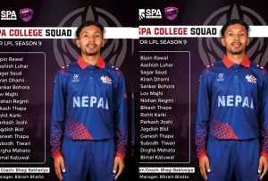 Read more about the article SPA LPL9 : अनुभवी खेलाडी विपिन रावलको कप्तानीमा SPA द्वारा १५ सदस्यीय टोली घोषणा