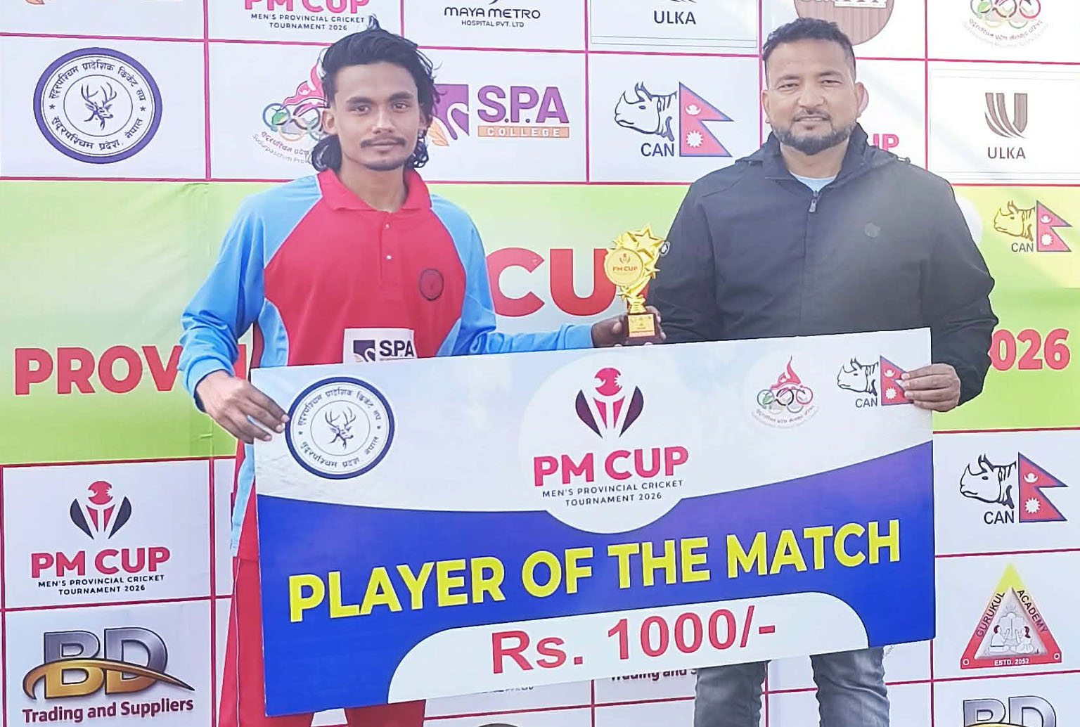 You are currently viewing बिरेन्द्र बम चम्किएपछि दार्चुलाको पहिलो जीत