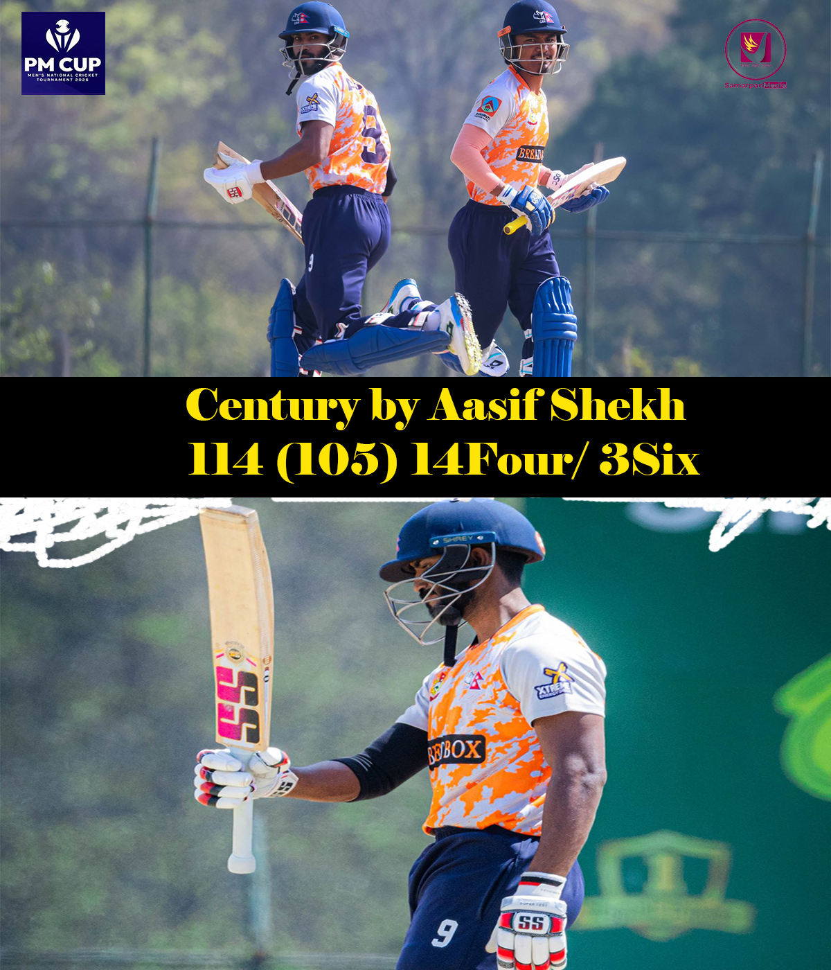 Read more about the article प्रधानमन्त्री कपमा एपिएफका ओपनर आसिफ शेखले हिर्काए शतक