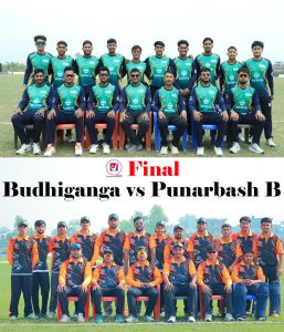 Read more about the article एसपिए कैलाली प्राइड लिग : उपाधिका लागि बुढीगंगा र पुनर्वास बी भिड्ने