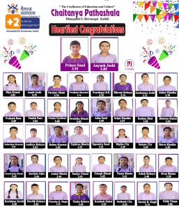 Read more about the article आधारभुत तहको वार्षिक परीक्षामा चैतन्यका प्रिन्स साउँदले ल्याए सर्वोत्कृष्ट जिपिए