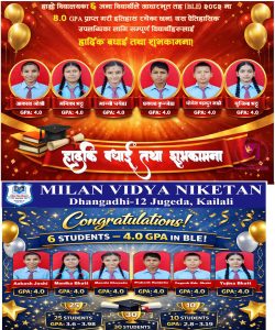 Read more about the article आधारभुत तहको वार्षिक परीक्षामा धनगढीको मिलन विद्या निकेतनका आधा दर्जन विद्यार्थीले ल्याए ४ जिपिए