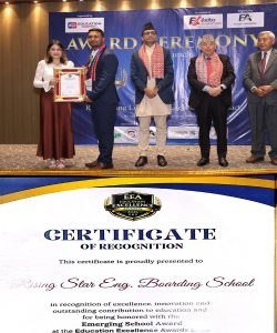 Read more about the article धनगढीको राइजिङ स्टार इङ्ग्लिस बोर्डिङ स्कुललाई “उदयमान विद्यालय पुरस्कार”