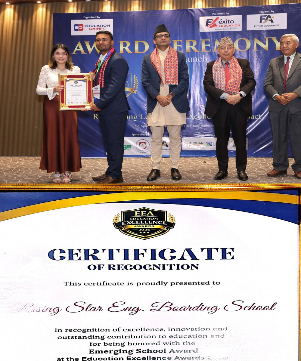 Read more about the article धनगढीको राइजिङ स्टार इङ्ग्लिस बोर्डिङ स्कुललाई “उदयमान विद्यालय पुरस्कार”