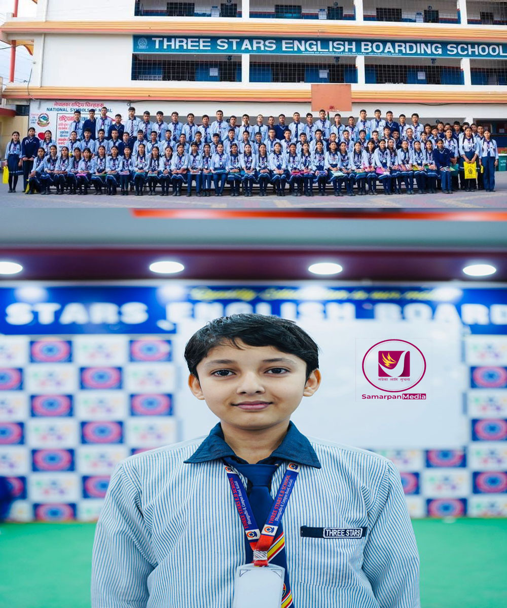 You are currently viewing कक्षा ८ को वार्षिक परीक्षामा र्थीस्टार्स ईङ्लिस बोर्डिङ्ग स्कुलका गोविन्द उपाध्यायले ल्याए ४ जिपिए